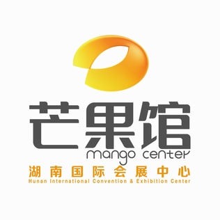 File:Hunan International Convention & Exhibition Center logo.png