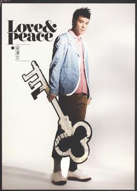 File:Love & Peace-Edmond Leung.jpg