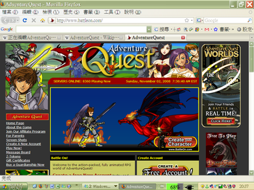 File:AdventureQuest screenshot.png