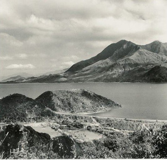 File:Sha Tin Hoi 沙田海, Ma On Shan 馬鞍山, 1950s.jpg