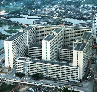 File:Yuen Long Estate 1975.jpg