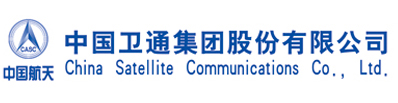 File:China Satellite Communications.jpeg