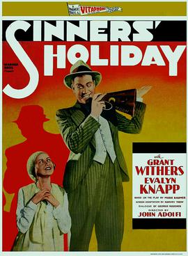 File:Sinners Holiday 1930 Poster.jpg