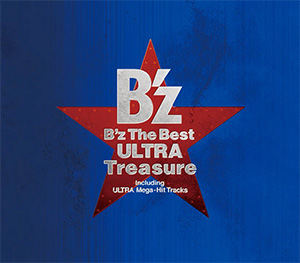 B'z The Best 