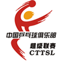 File:CTTSL.gif