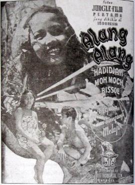 File:Alang-Alang poster.JPG