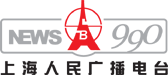 上海人民广播电台标志
