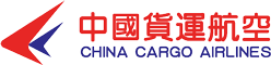 File:ChinaCargoAirLogo.png