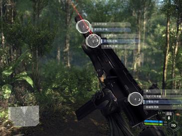 File:Crysis Weapon Attachments.JPG