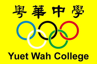 File:Colegio Yuet Wah Flag self.png