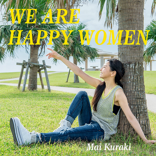 File:We are happy women mai kuraki.png