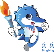 File:Bingbing, Mascot of 2019 Military World Game.png