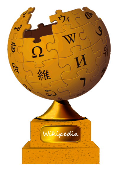 File:Wikipedia-logo-v2 trophy.png