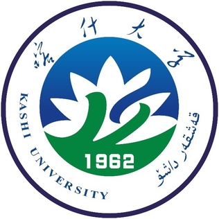 File:Kashi University logo.jpg