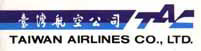 Taiwan Airlines logo.svg.jpg