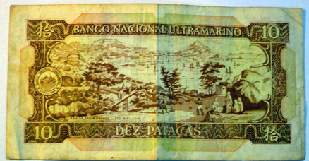 File:Banco Nacional Ultramarino (1984)10 Macau Patacas banknote(back).jpg