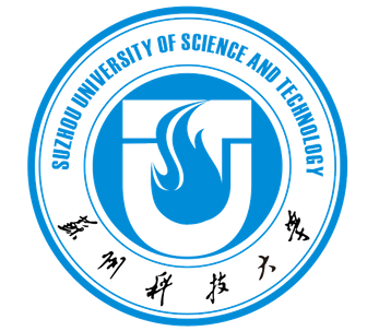 File:苏州科技大学logo.png