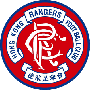 File:Rangers(HK).png