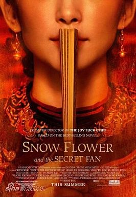 File:Snow Flower and the Secret Fan.jpg