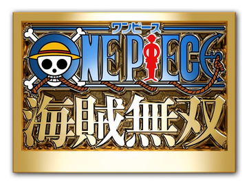 File:One piece musou cover.jpg