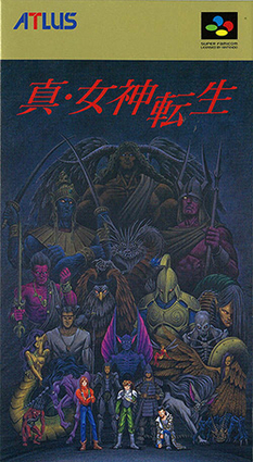 File:Shin Megami Tensei SFC Boxart.JPG