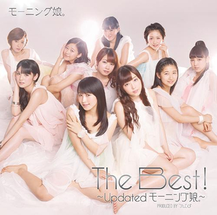 File:Morning Musume - The Best! Updated Lim.jpg