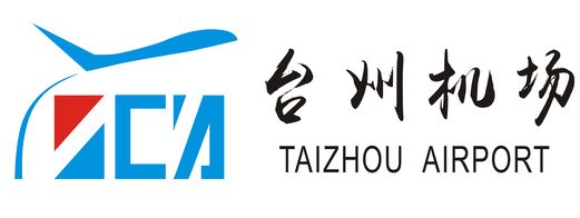 File:The logo of Taizhou Luqiao Airport.jpg