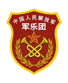 File:Chinese PLA Military Band Shoulder Patch.png