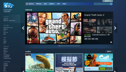 Steam 维基百科 自由的百科全书