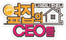 File:Next Door CEO Logo.png