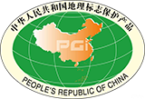 File:国家地理标志.png