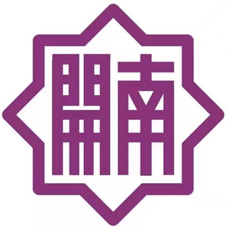Logo of Tianjin Nankai High School.png
