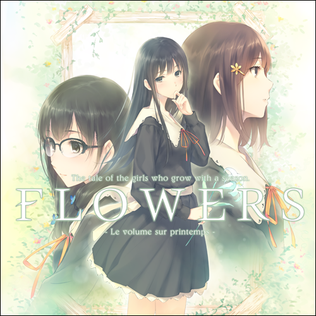 File:FLOWERS game cover artwork.png