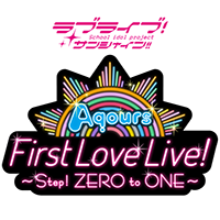 File:Lovelive sunshine 1stliveD.png