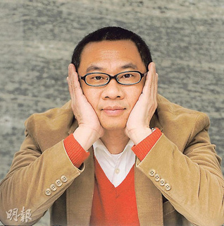 File:SIU Kwok-wah Simon-MingPao.jpg