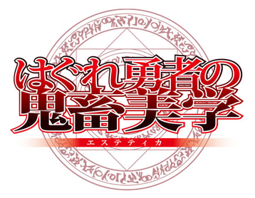 File:Kichikutvlogo.jpg