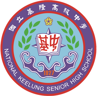 File:Klshlogo.png