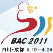 File:BAC 2011 Logo.jpg