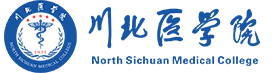 File:North Sichuan Medical College logo.png