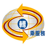 File:Macau Interchange Service Logo.jpg