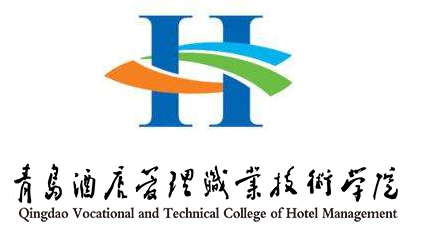 File:Qingdao Vocational and Technical College of Hotel Management.png