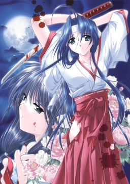 File:Oni cover.png