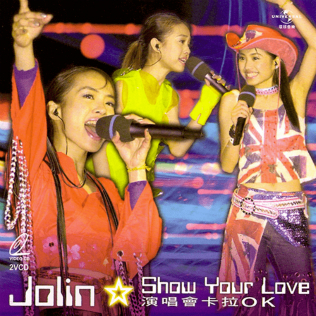 File:Jolin Tsai - Show Your Love Concert.jpg