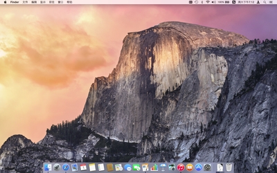 File:OS X Yosemite CHNpng.png