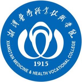 File:Xiangtan Medicine & Health Vocational College logo.jpg