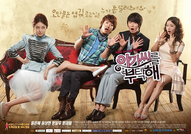 File:My Fair Lady kbs.jpg