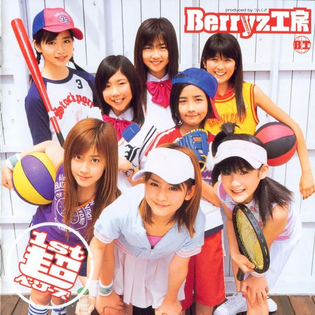 1st 超Berryz