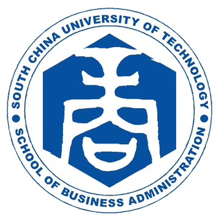 华南理工大学工商管理学院