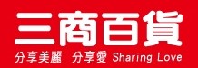 File:Logo 三商百貨.jpg