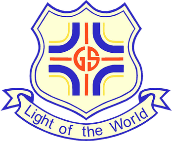 File:GSLC logo.png